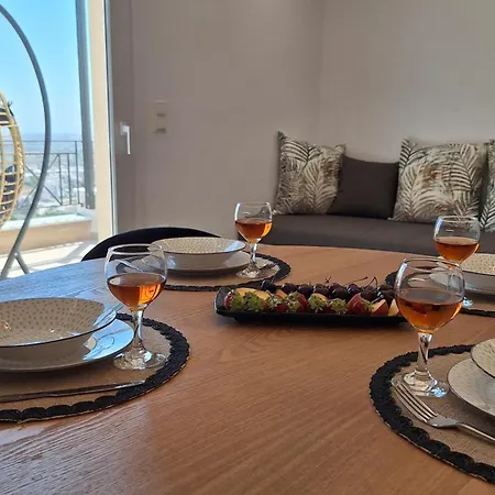 Lägenhet Alta Vista