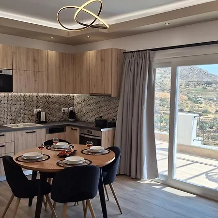 Apartamento Alta Vista Agkidia
