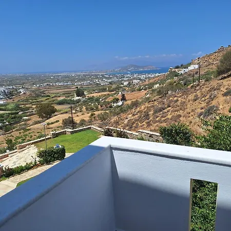 شقة Alta Vista